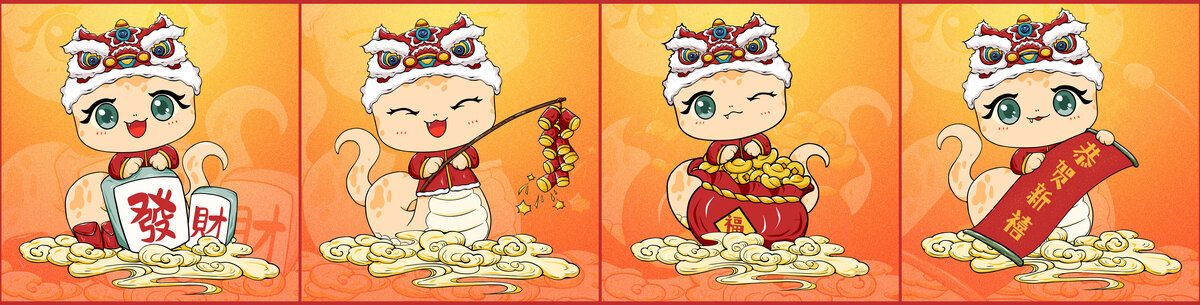 國(guó)風(fēng)卡通蛇年IP