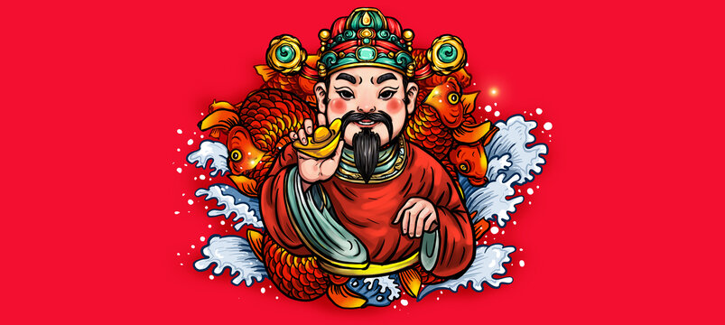 財神駕到