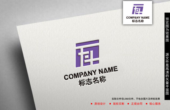 F字母logo