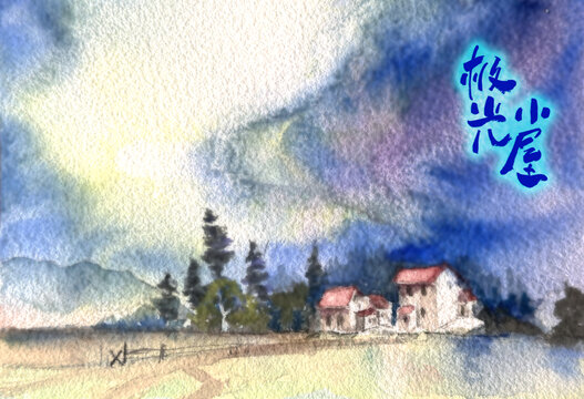極光村