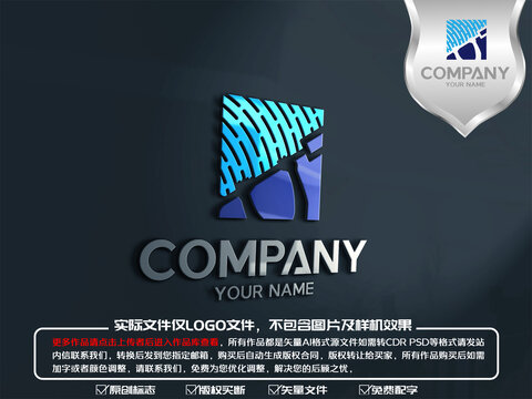 水利治水logo