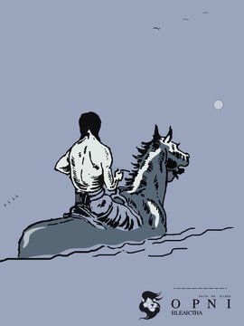 騎馬
