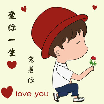 男孩