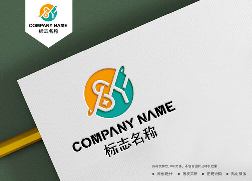 SY字母logo