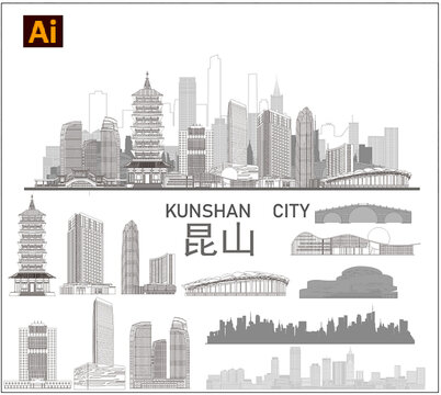 昆山地標(biāo)建筑