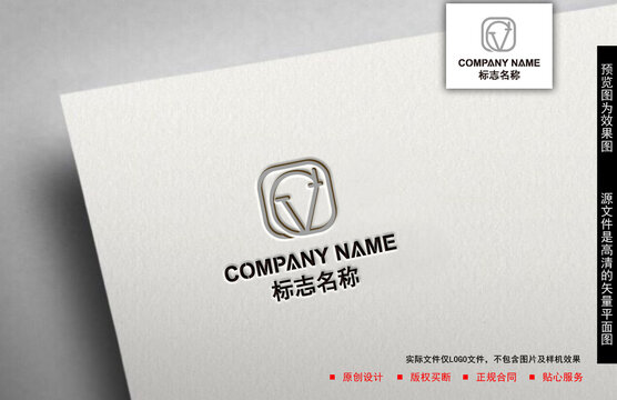 CV字母logo