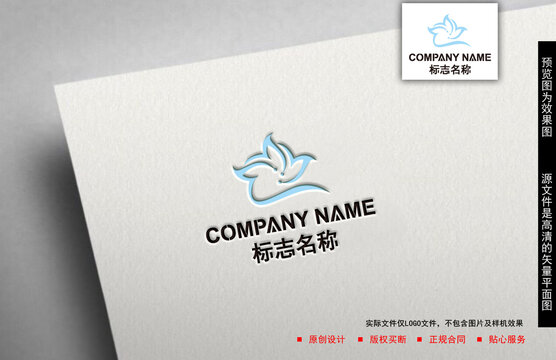 M字母logo