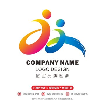 雙logo人形運(yùn)動(dòng)