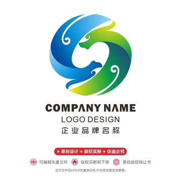 雙龍logoS