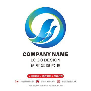 飛機logo海浪飛鳥