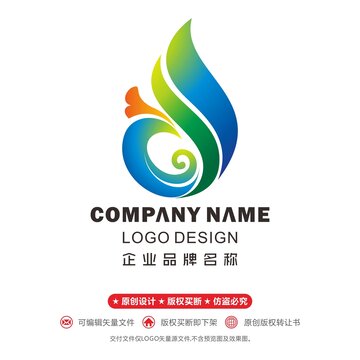 鳳凰logo綠色旅游