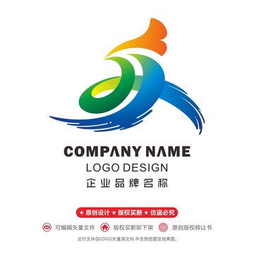鳳凰logo綠色旅游S