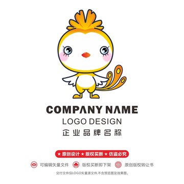 鳳凰吉祥物logo