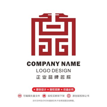 皇logo都城古建筑