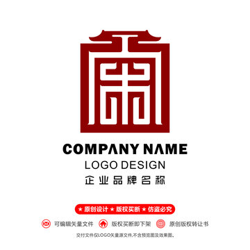 宋logo都城