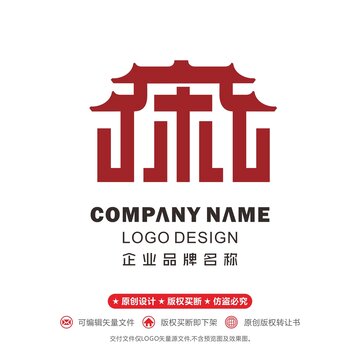 宋logo都城