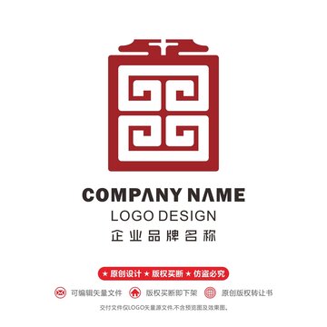 呂logo都城古建筑