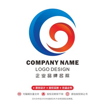 字母C標(biāo)志海浪