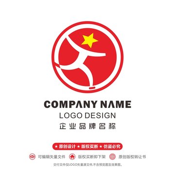 輪滑運(yùn)動logo