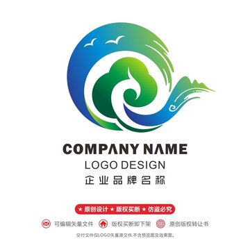 青山綠水logo飛鳥海浪