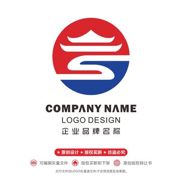 字母S古建筑logo