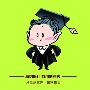 博士