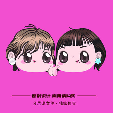 胖胖得姐妹