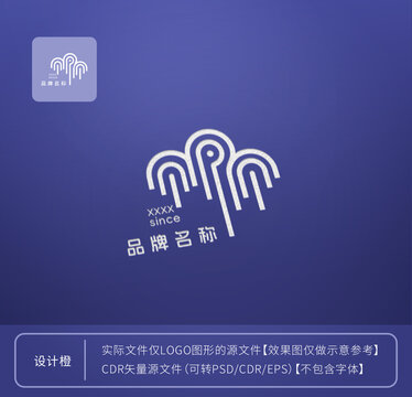 茶葉茶樹垂柳