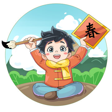 新年寫對聯(lián)