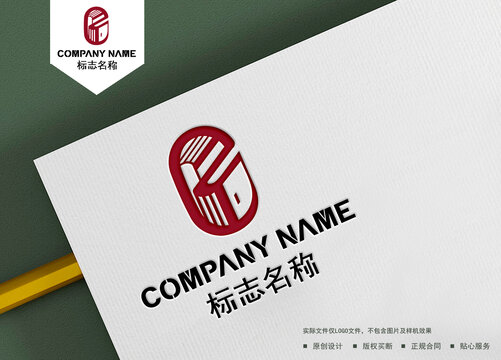 書本logo