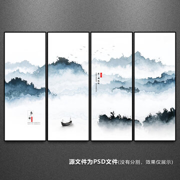 新中式山水畫