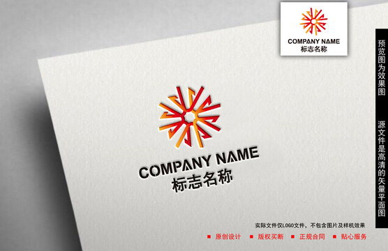 V字母logo