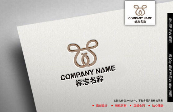 寵物logo