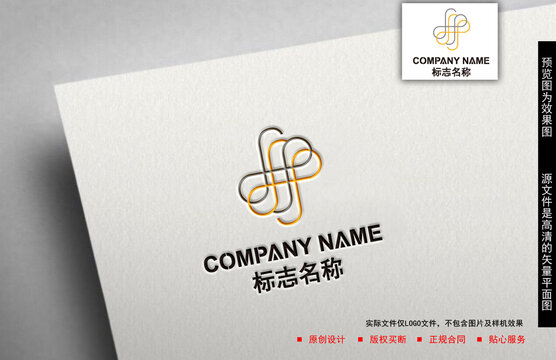 線條logo