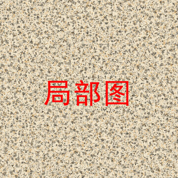 黃陂石紋