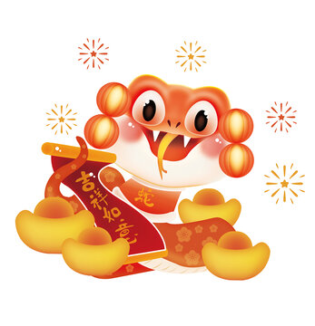 蛇新年IP元素素材