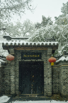 吳敬梓紀念館