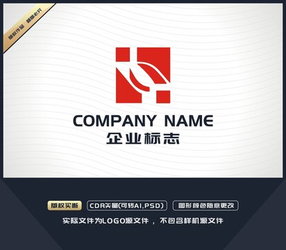 H字母LOGO設(shè)計