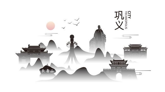 鄭州鞏義市城市山水墨地標(biāo)建筑