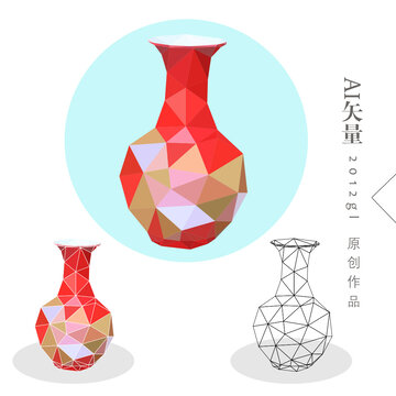 紅色幾何低多邊花瓶