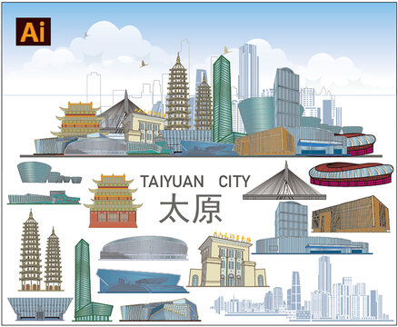 太原地標(biāo)建筑
