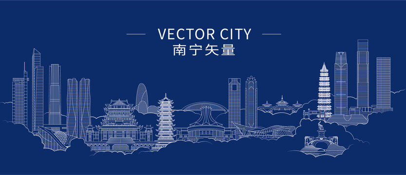 南寧城市建筑矢量