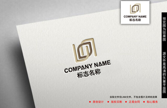 U字母logo