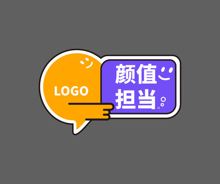 活動手牌