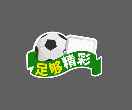 手舉牌
