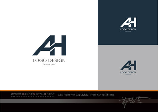 ah字母LOGO