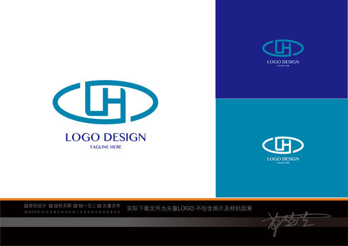 LH字母LOGO