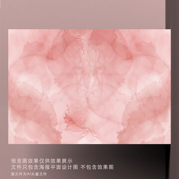 抽象水彩肌理彩色流體背景