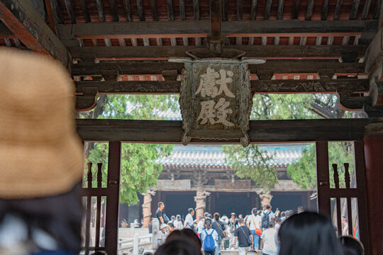 山西太原晉祠古建筑對越坊牌匾
