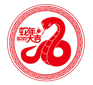 蛇年剪紙窗花